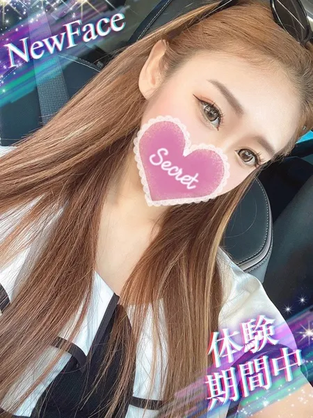 レミの写真1枚目