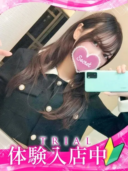 サクカの写真1枚目