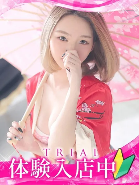 ランの写真1枚目