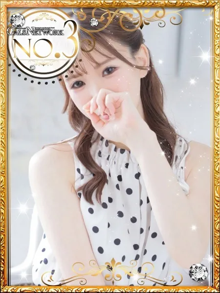 メイの写真1枚目