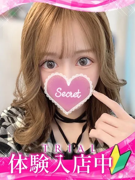 カルアの写真1枚目