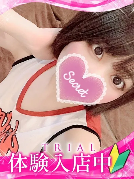 セナの写真1枚目