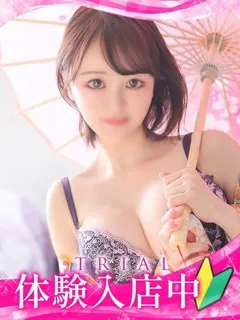 ユウヒ/24歳 - (ギャルズネットワーク)