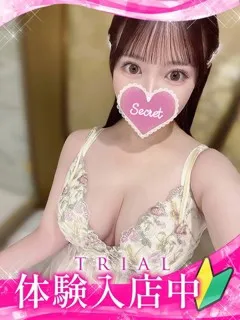 ユイ/ギャルズネットワークのサムネイル
