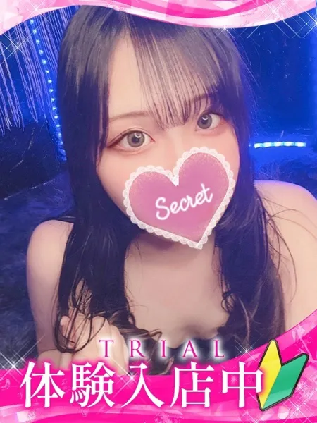 ハルヒの写真1枚目