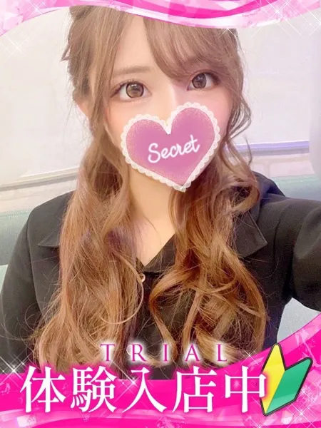 レミの写真1枚目