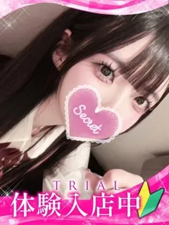 リミ/20歳 - (ギャルズネットワーク)