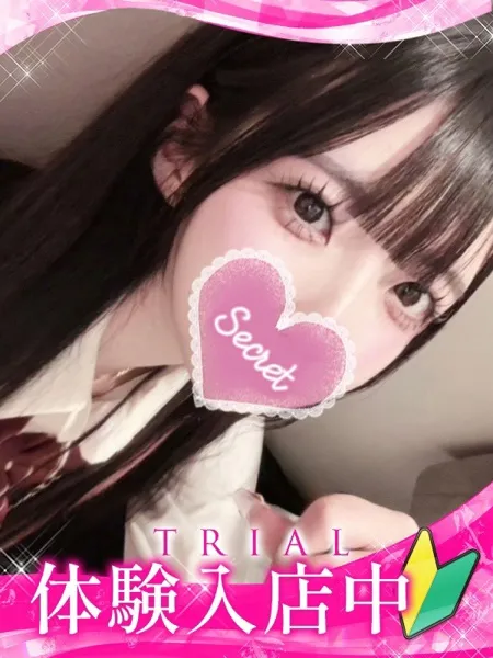 リミの写真1枚目
