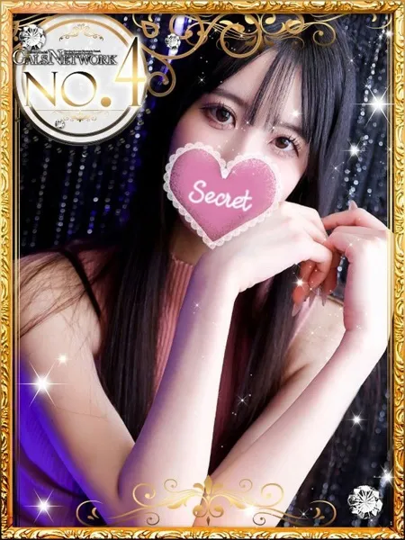 リミの写真1枚目