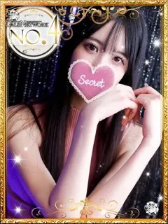 リミ/ギャルズネットワークのサムネイル