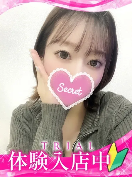 ミユの写真1枚目
