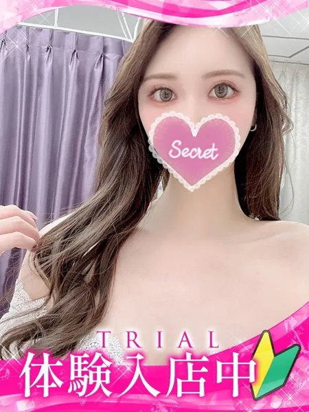 ユマの写真1枚目