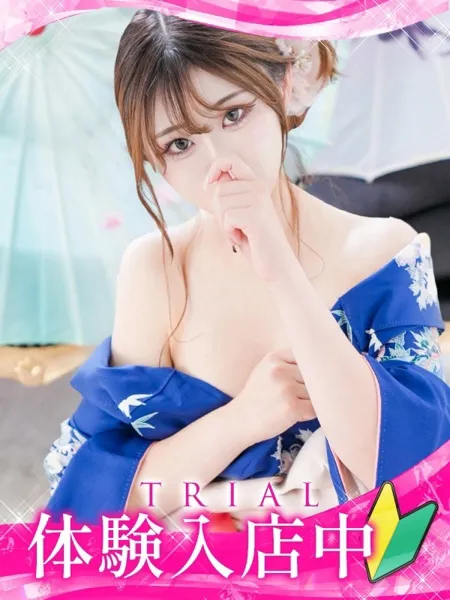 エアの写真1枚目
