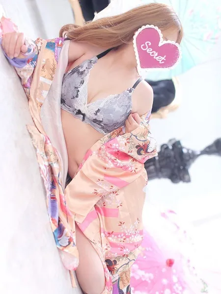 ハロの写真4枚目