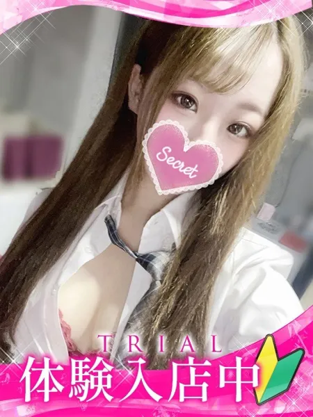 アンリの写真1枚目