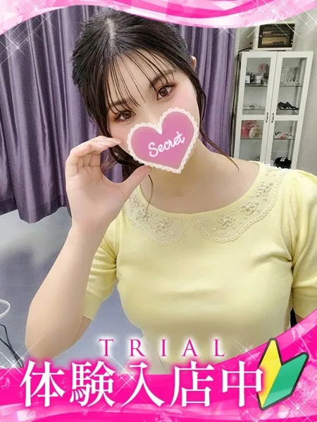 レモンの写真1枚目