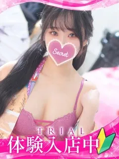 アミナ/20歳 - (ギャルズネットワーク)