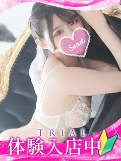 チアキ/19歳 - (ギャルズネットワーク)
