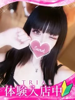 ププル/22歳 - (ギャルズネットワーク)