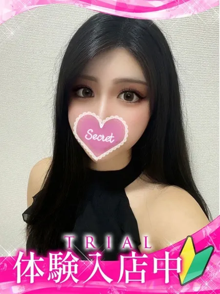 アオナの写真1枚目