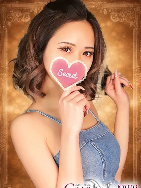 珠里【しゅり】の写真1枚目