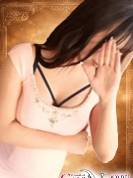 実依【みい】の写真1枚目