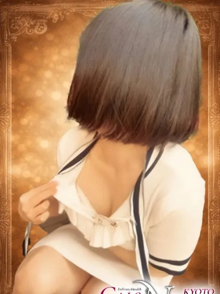 瞳【ひとみ】の写真1枚目