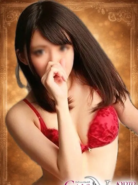 智【とも】の写真1枚目