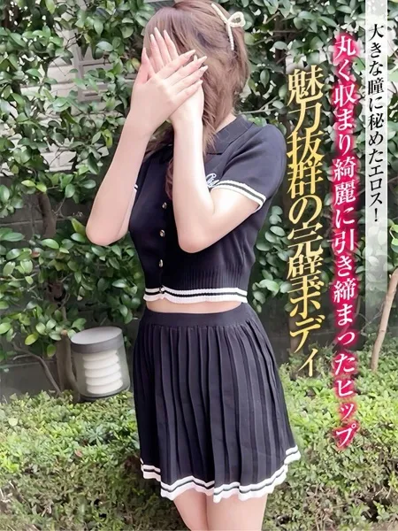 1枚目の写真