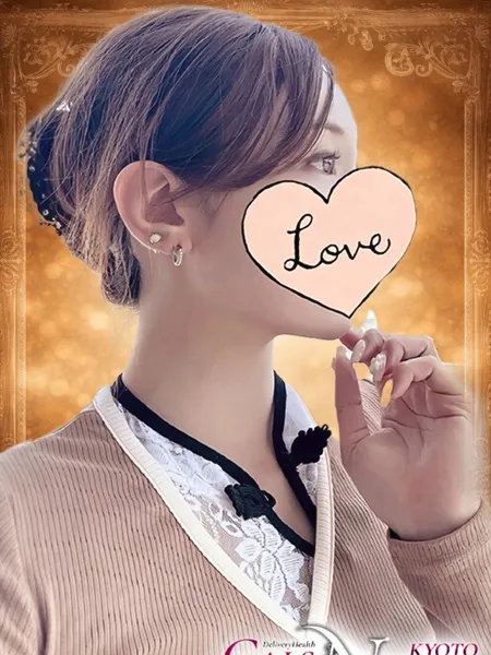 蓮華【れんげ】の写真1枚目