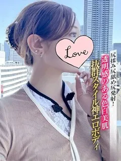 蓮華【れんげ】/31歳 - (ギャルズネットワーク)