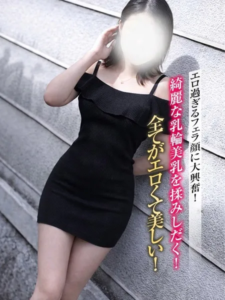 1枚目の写真