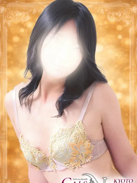 絵里香【えりか】の写真1枚目