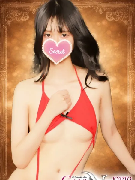 穂奈美【ほなみ】の写真1枚目