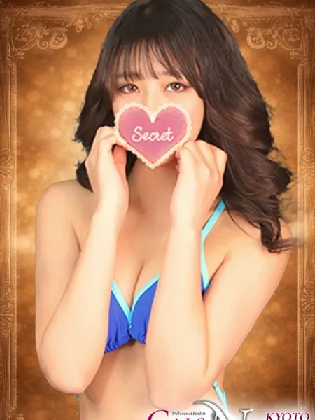 歌奈【かな】の写真1枚目