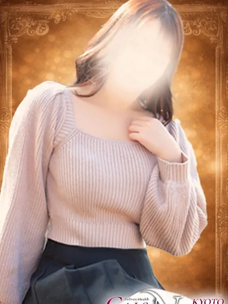 牡丹【ぼたん】の写真1枚目