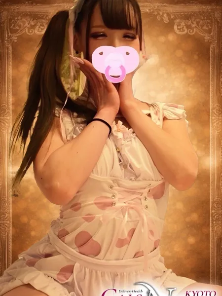 乃々華/ののかの写真1枚目