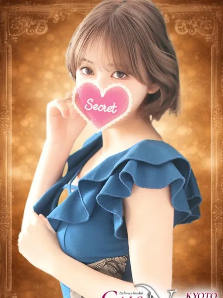 怜美【れみ】の写真1枚目