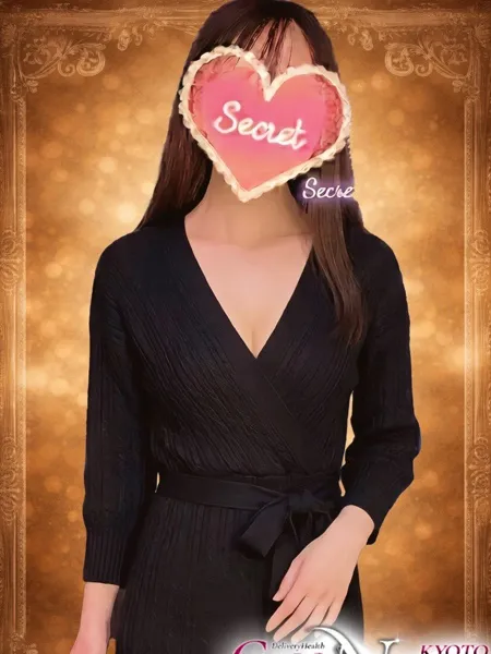 美冬【みふゆ】の写真1枚目