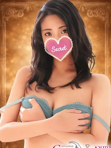 江麻【えま】の写真1枚目