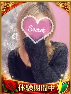 小町/こまち/25歳 - (ギャルズネットワーク)