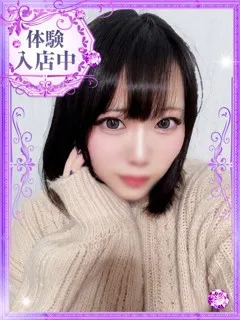 希新【きあら】の紹介写真の紹介写真