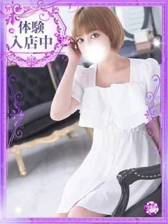 絢音【あやね】の紹介写真