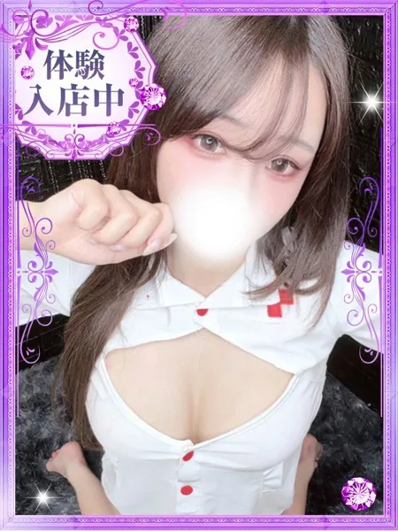 1枚目の写真