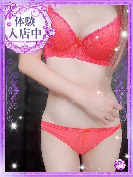 1枚目の写真