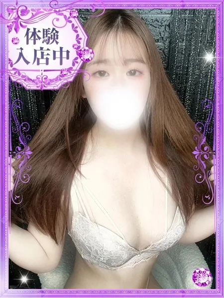 1枚目の写真