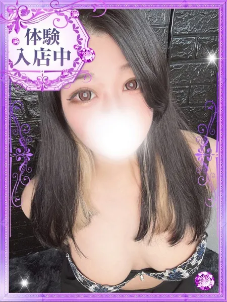 1枚目の写真