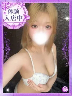 茉心【まこ】の紹介写真