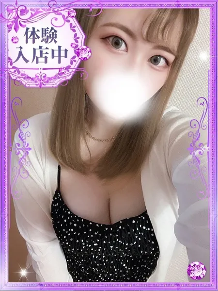 1枚目の写真