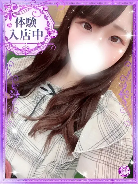 1枚目の写真